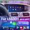 Lsailt 8+128GB Android Multimedia Carplay Schnittstelle für Lexus LS LS600h LS460 2012-2017