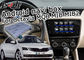 Video Octavia Mirror Link Car Navigations-System-WiFi für Tiguan Sharan Passat Skoda Seat