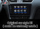 Video Octavia Mirror Link Car Navigations-System-WiFi für Tiguan Sharan Passat Skoda Seat