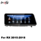 Lsailt 12,3-Zoll-Android-Auto-Multimedia-Carplay-Bildschirm für Lexus RX350 RX450H RX200T RX