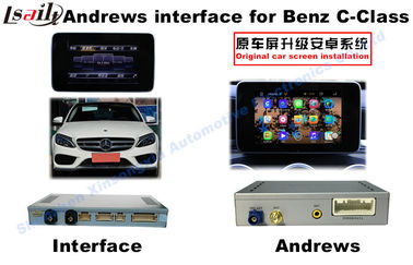 BENZ NTG5.0 9-12V Auto-Schnittstelle Android Front View 720P/1080P