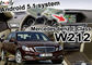 Auto-Multimedia-Navigationsanlage Androids GPS für Klasse W212 Mercede-Benz E