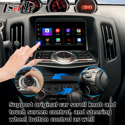 Nissan 370z Z34 Carplay Android Auto Carplay Schnittstelle Box 8+128 Android 13 OEM-Upgrade