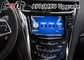 Auto-Videoschnittstelle Cadillacs Android 9,0 für CTS-STICHWORT System 2014-2020-jährige GPS-Navigation Carplay