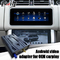 CER Android-Multimedia-Videoschnittstelle Android 9,0 12VDC RK3399 für Land Rover