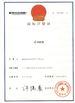 China Shenzhen Xinsongxia Automobile Electron Co.,Ltd zertifizierungen